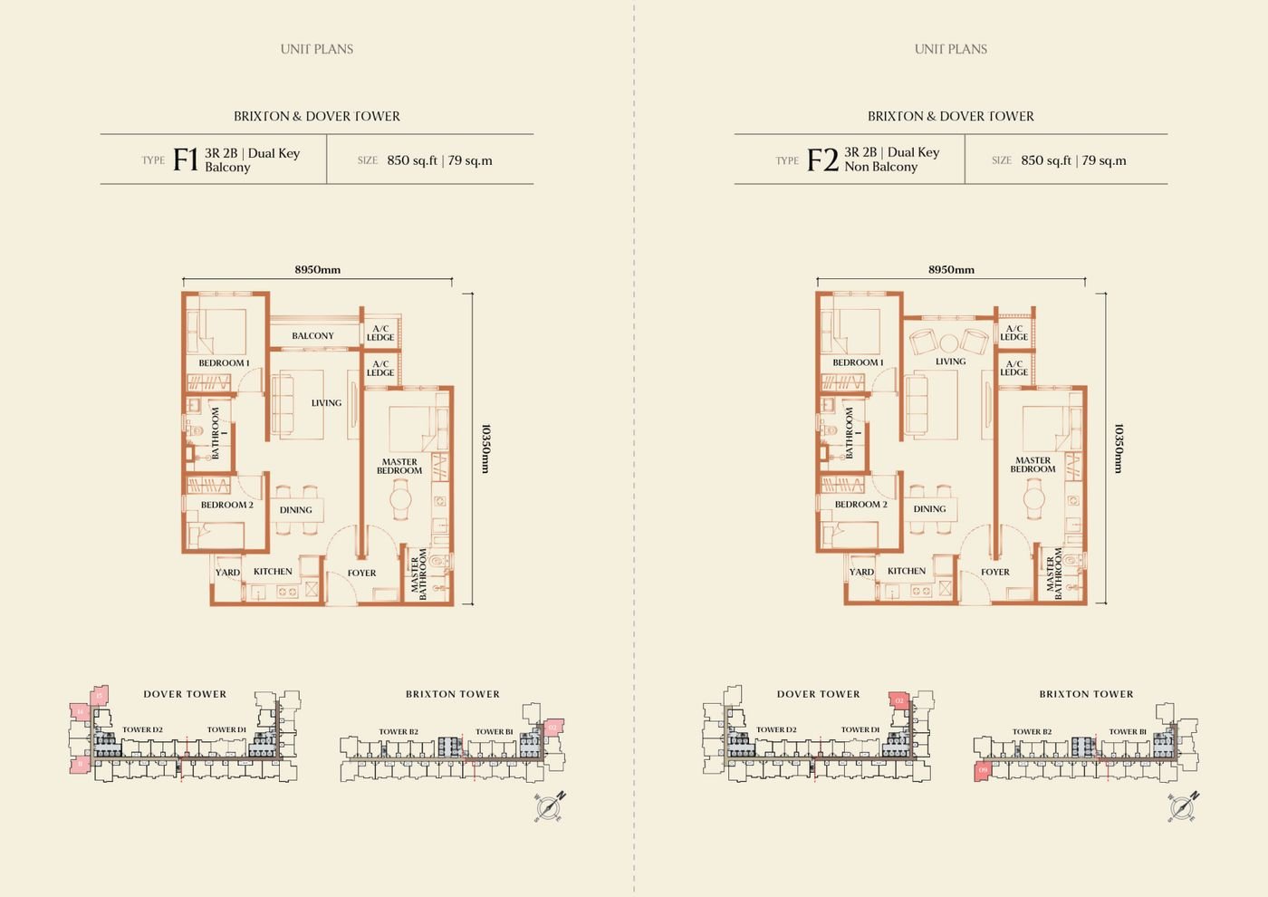 Brixton and Dover Tower Type F1 and F2 dual-key floor plans, 850 sq ft, 3 bedrooms 2 bathrooms
